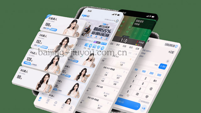 专业支持，范围广泛，联系即享